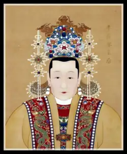 Ming dynasty phoenix crown with strings of pearls worn by Empress Xiaozhuangrui.