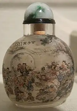 Chinese snuff bottle, 19th century, glass bottle with jadeite stopper, Honolulu Museum of Art