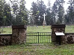 War cemetery