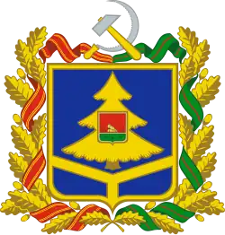 Coat of arms of Bryansk Oblast, Russia