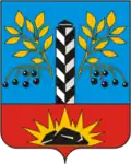 Coat of arms of Cheremkhovo