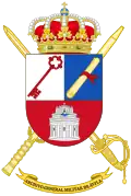 Coat of Arms of General Military Archives of Ávila (AGMAV)