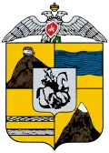 Coat of arms of Georgia-Imeretia Governorate