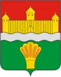 Coat of arms of Kemerovsky District