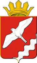 Coat of arms of Krasnoufimsky District