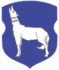 Coat of arms of Lahishyn