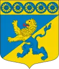Coat of arms of Lyuban