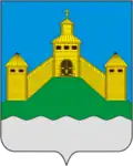 Coat of arms of Novousmansky District