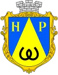 Coat of arms of Novyi Rozdil