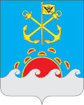 Coat of arms of Okhotsky District