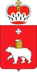 Coat of arms of Perm Oblast
