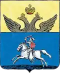 Coat of arms of Sebezh