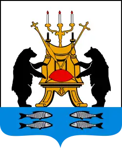 Coat of arms of Novgorod