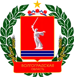 Emblem of Volgograd Oblast