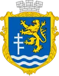 Coat of arms of Zabolotiv
