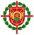 Coat of arms of the former 6th Mountain Division "Navarra"