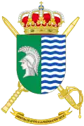 Coat of Arms of the Training Command "Este" JEAPRESTE DIENADE