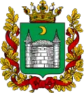 Coat of arms of the region