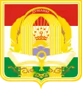 Official seal of Dushanbe