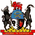 Coat of arms of Gazankulu