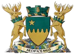 Coat of arms of Greater Sudbury