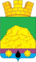 Coat of arms of Ilsky