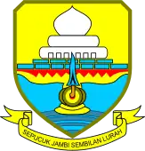 Seal of Jambi