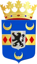 Coat of arms of Kaag en Braassem