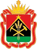 Emblem of Kemerovo Oblast