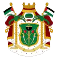 Coat of arms (1920–1925) of Hejaz