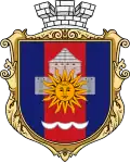 Coat of arms of Ladyzhyn
