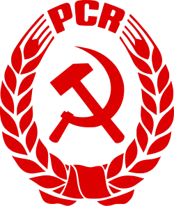 Emblem of the Romanian Communist Party