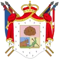 Coat of arms of the Principality of Samos (1834–1912)