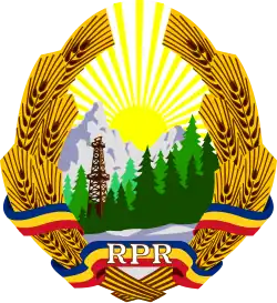 March 1948–1952