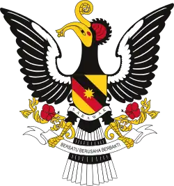 Coat of arms of Sarawak