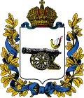 Coat of arms of Smolensk