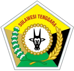 Seal of Southeast Sulawesi