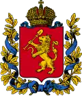 Coat of arms of Krasnoyarsk