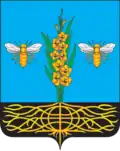 Coat of arms of Zagoryansky
