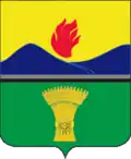 Coat of arms of Zhirnovsky District