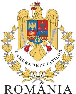 Chamber of Deputies of Romania