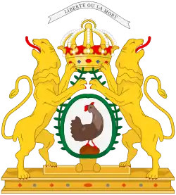 Coat of arms of Haiti