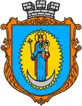 Official seal of Lopatyn settlement hromada