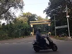 College of Commerce and business management