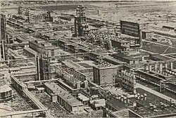 Synthetic Rubber Plant (Carom Onești)