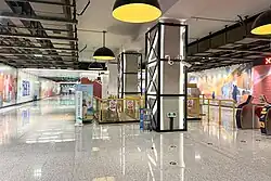 Concourse