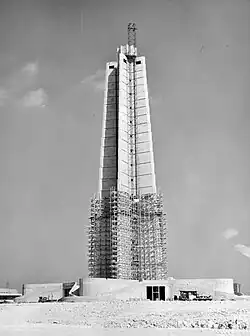 Memorial under construction