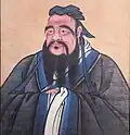 Confucius[2]