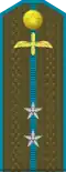 Middle Lieutenant