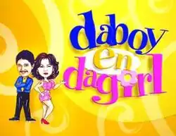 An image with illustrations depicting Rudy Fernandez and Rosanna Roces, over an orange background. The series title is displayed on the right side of the image.